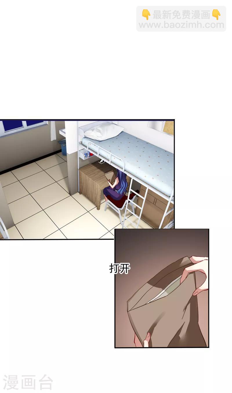 第129话-第130话