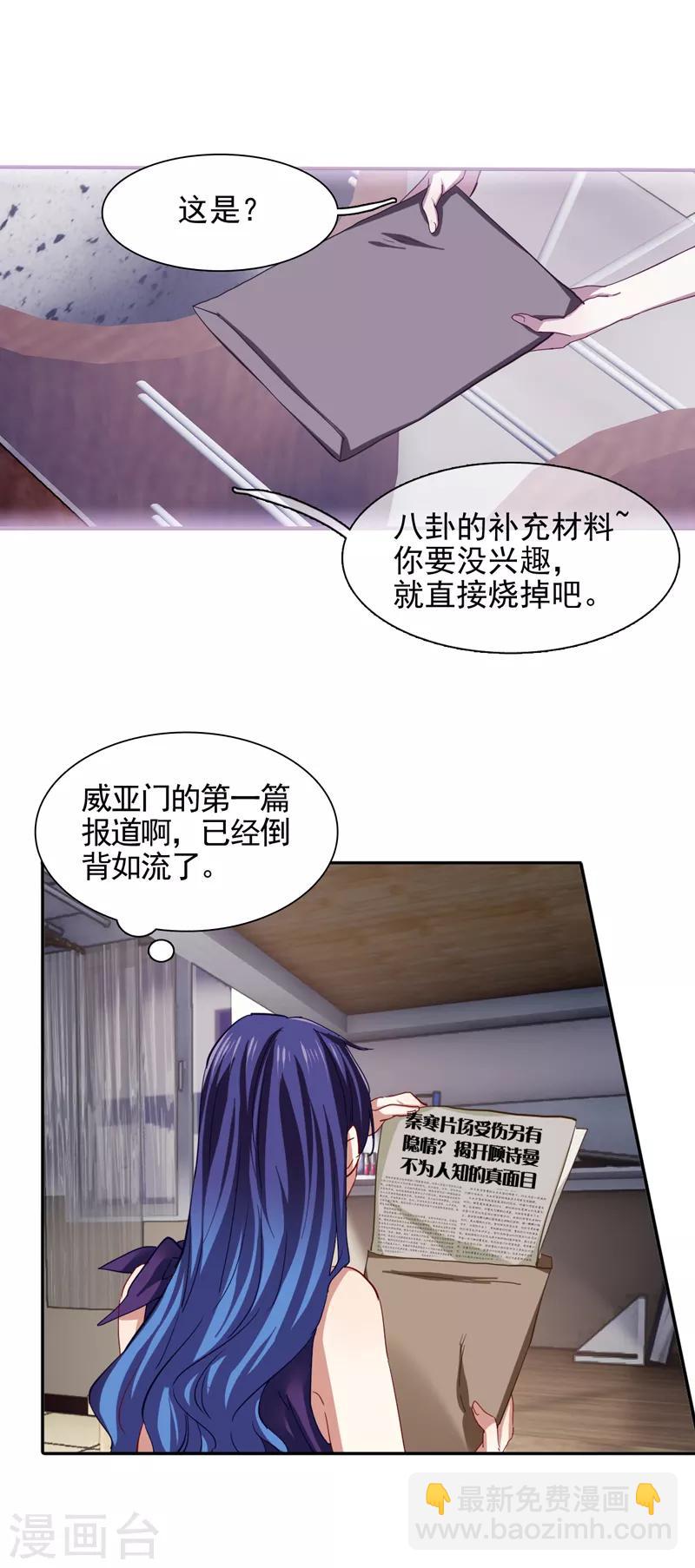 第129话-第130话