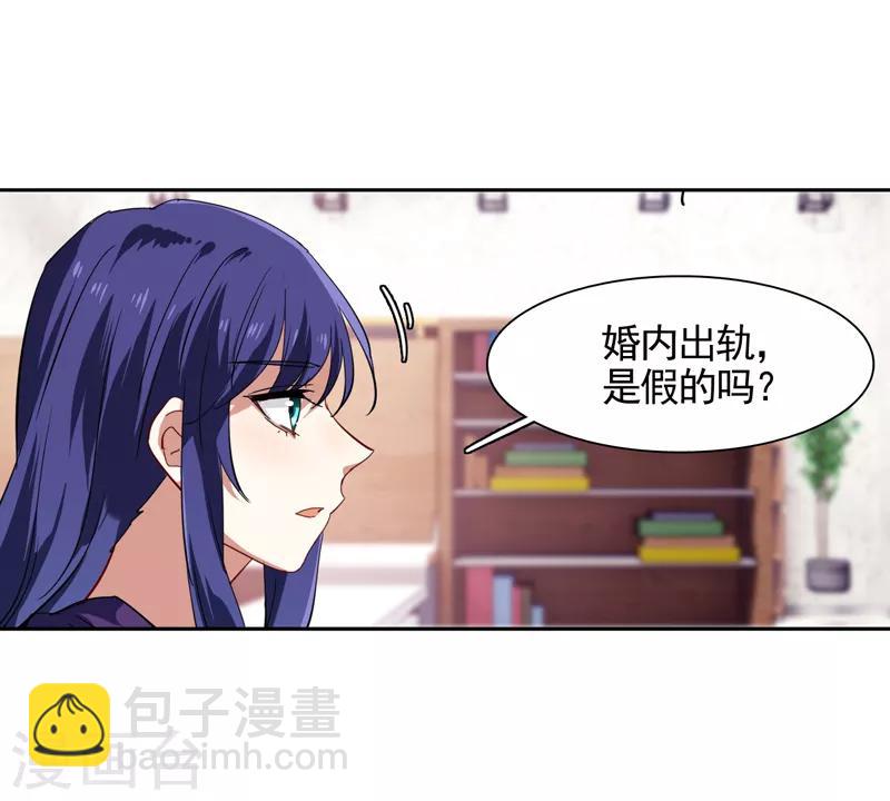 第129话-第130话