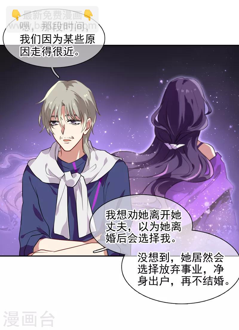 第129话-第130话