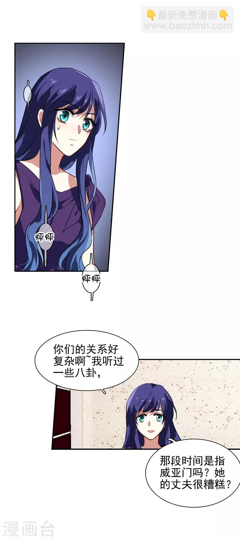 第129话-第130话