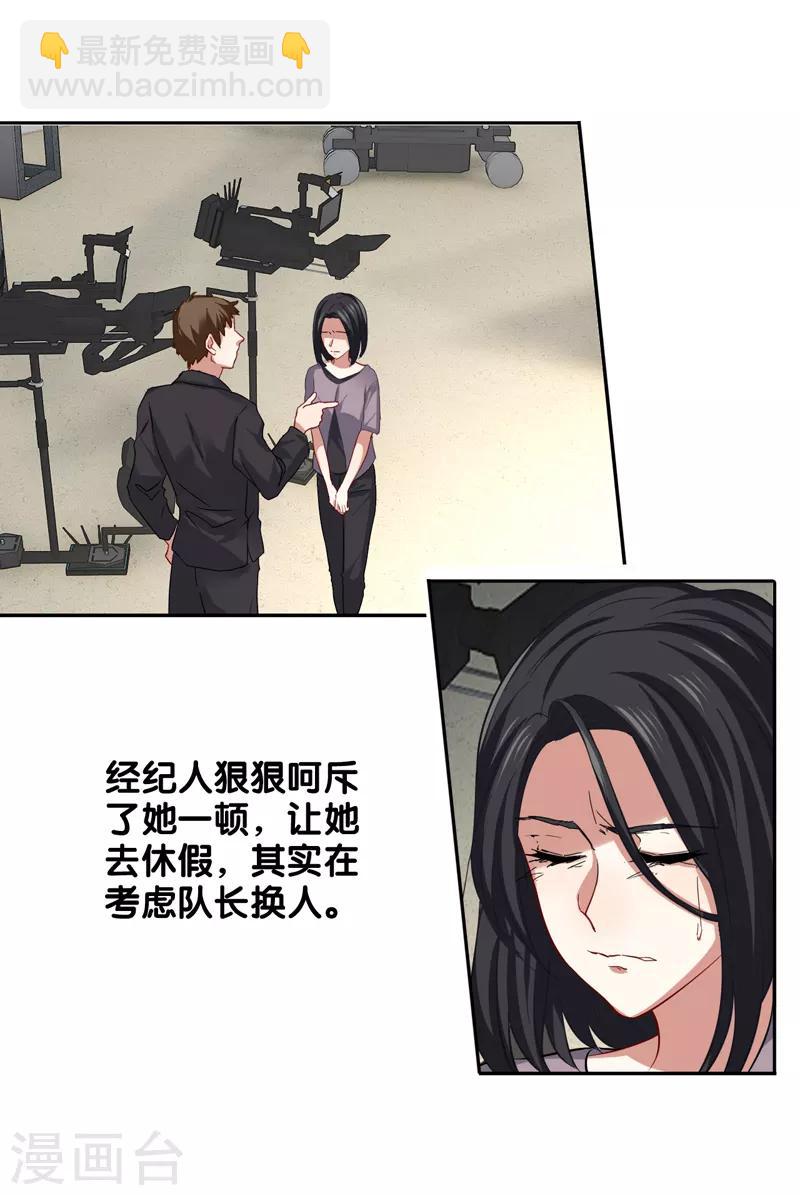第131话-第132话