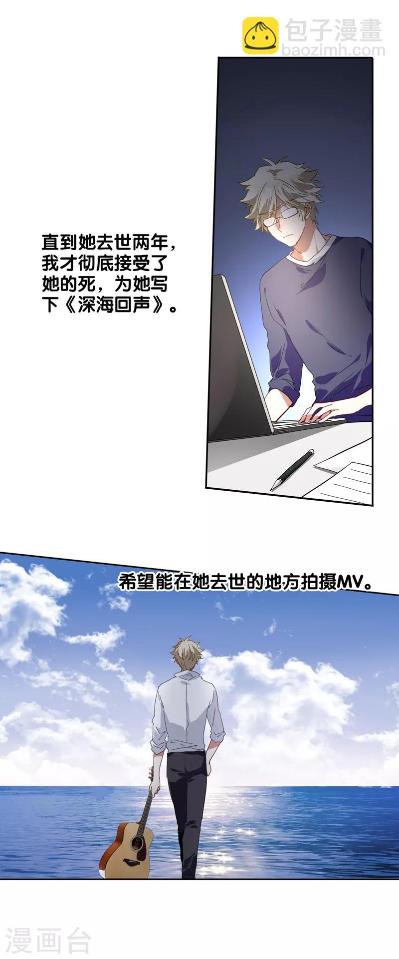 第131话-第132话