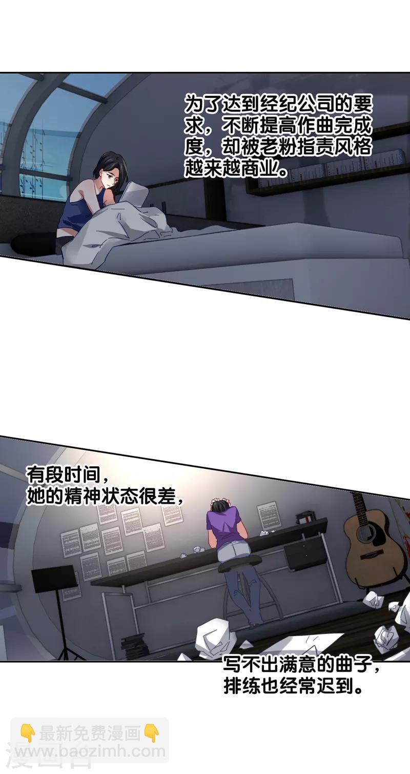 第131话-第132话
