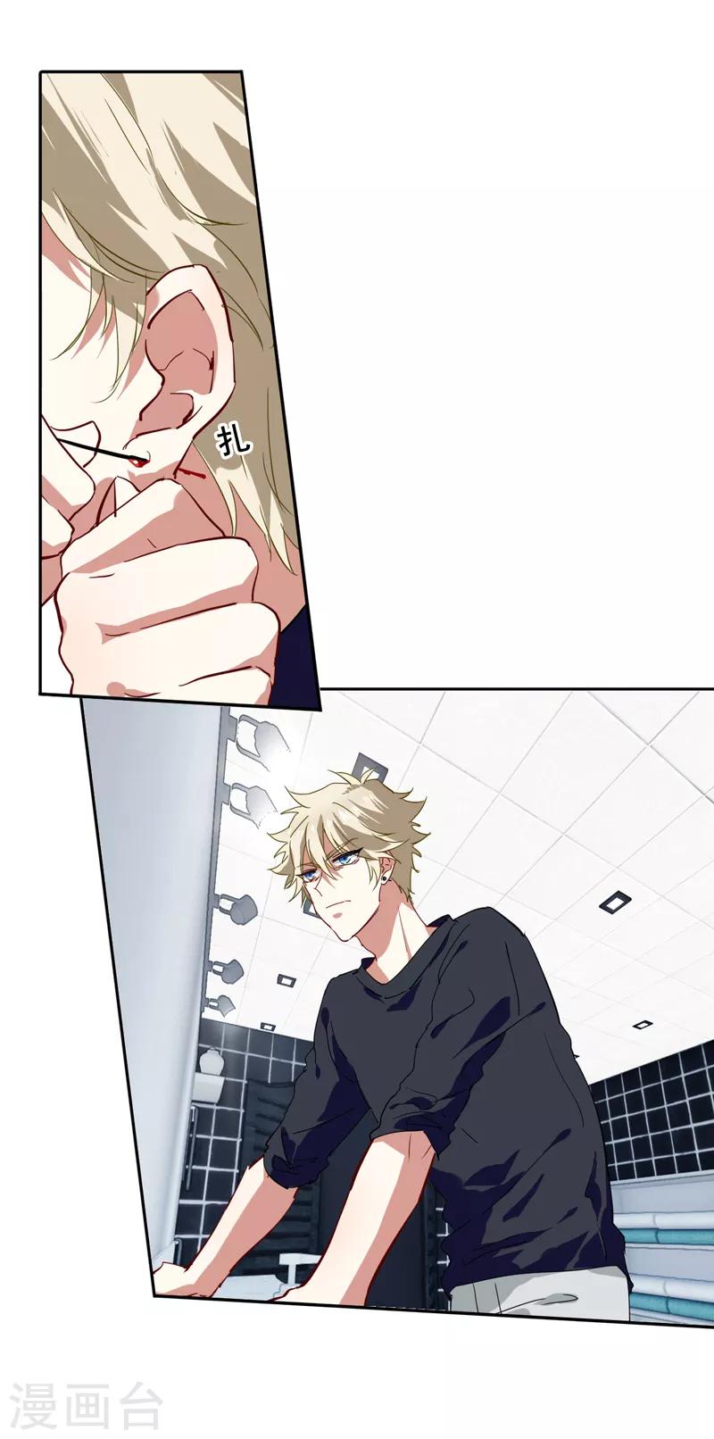 第133话-第134话
