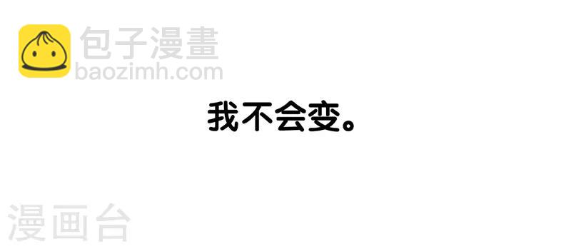 第133话-第134话