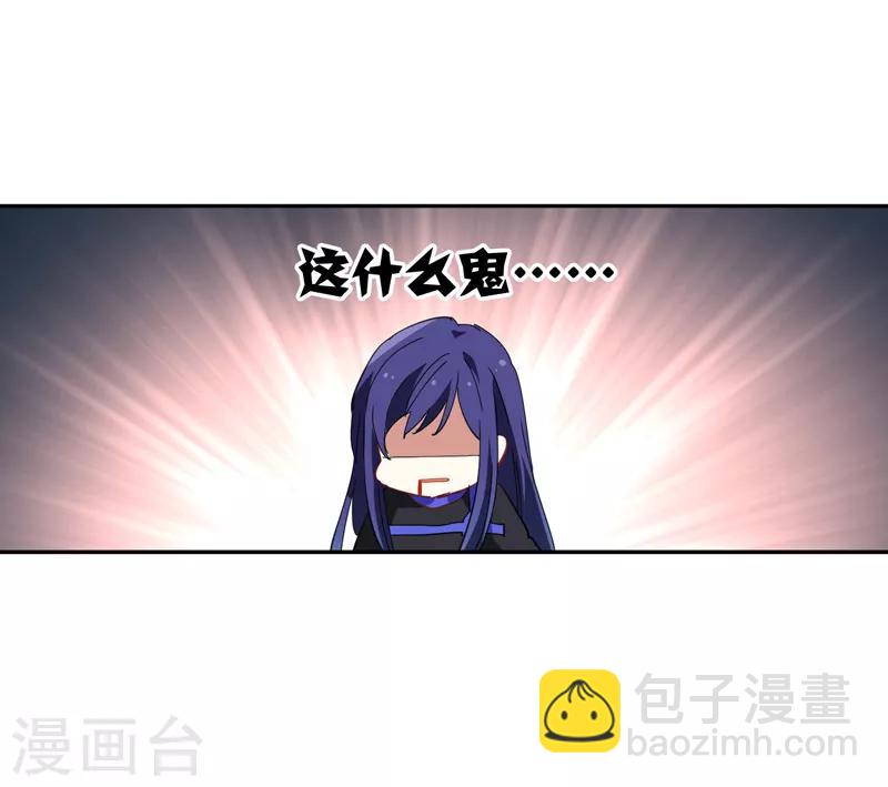 第135话-第136话