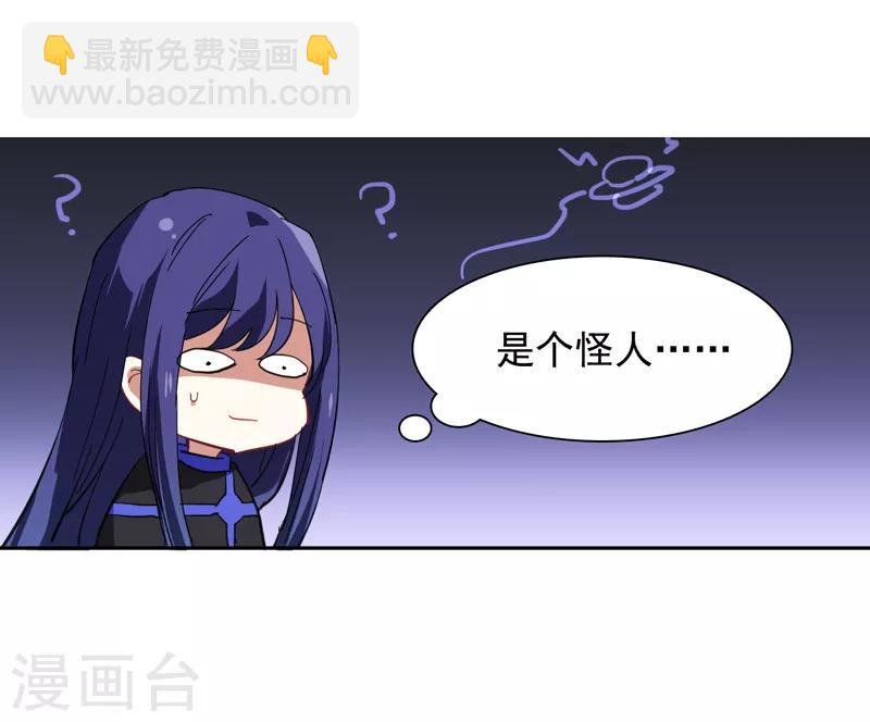 第135话-第136话