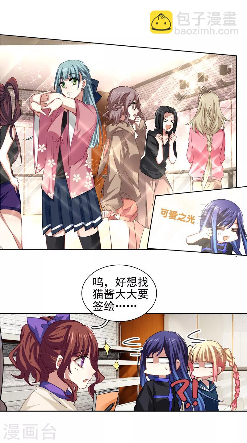 第135话-第136话