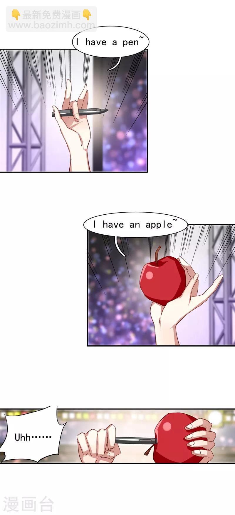 第135话-第136话
