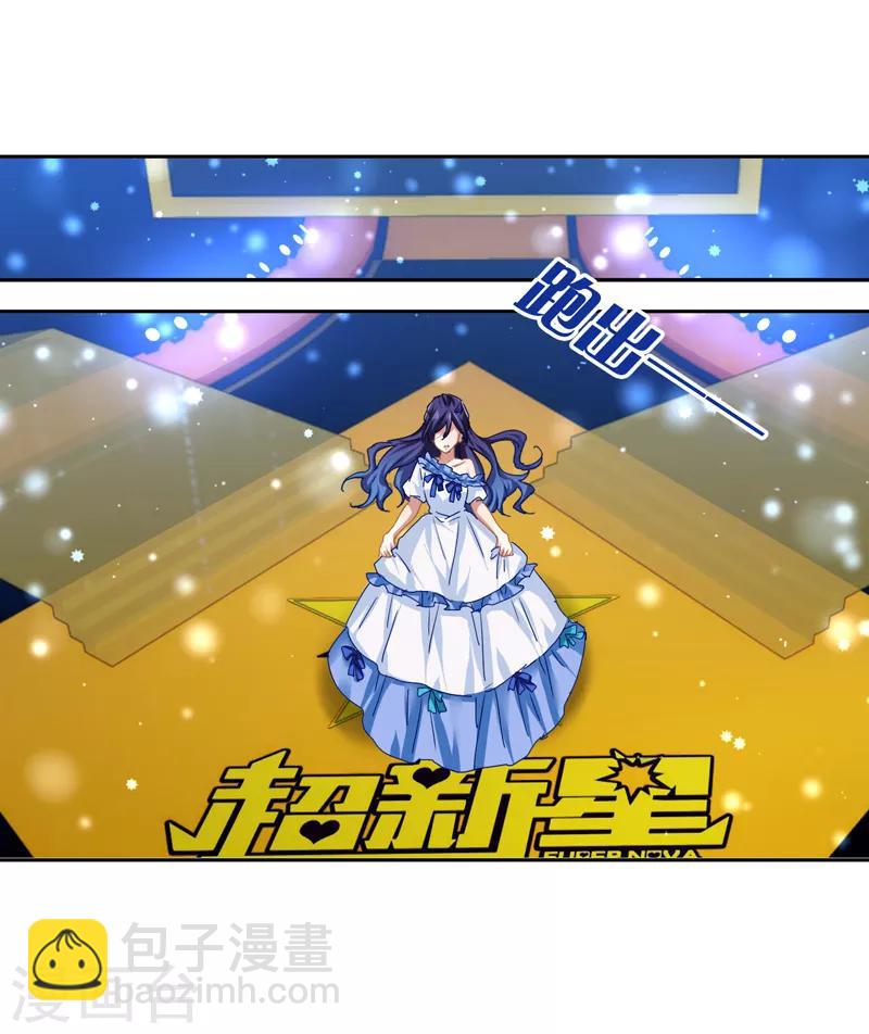 第137话-第138话