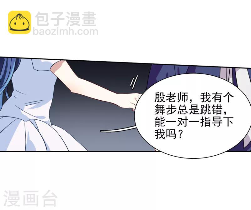 第139话-第140话