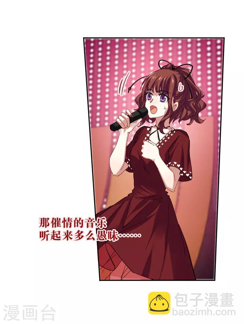第141话-第142话