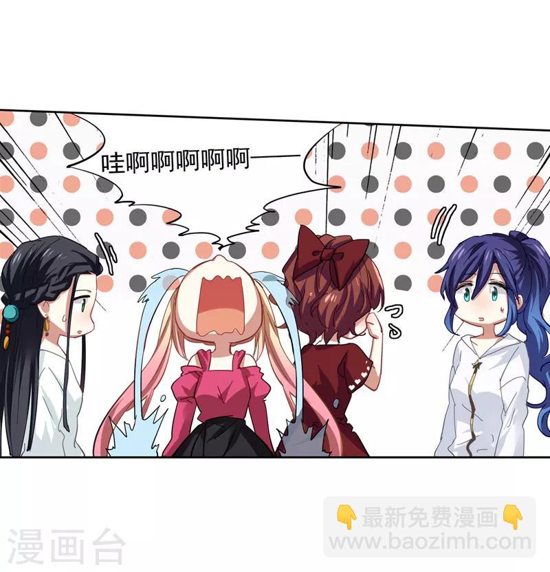 第143话-第144话