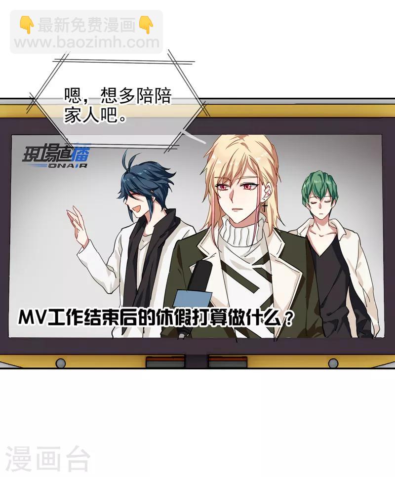 第145话-第146话