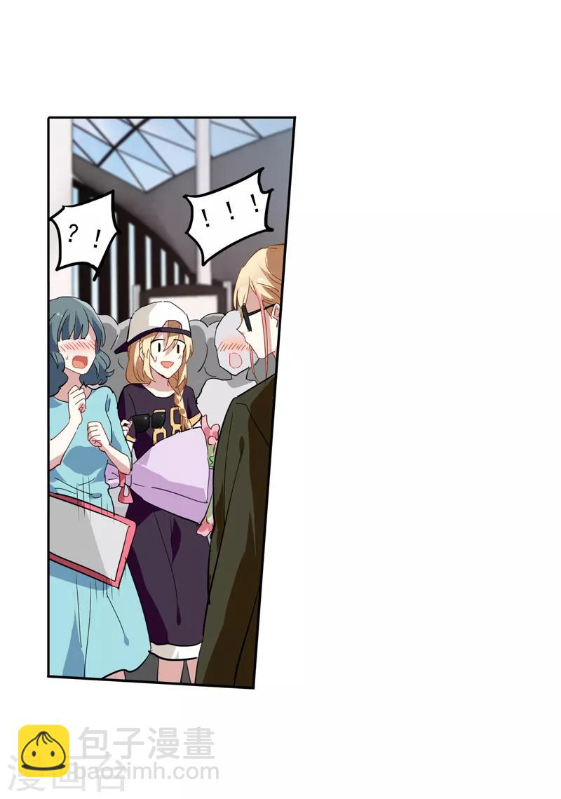 第145话-第146话