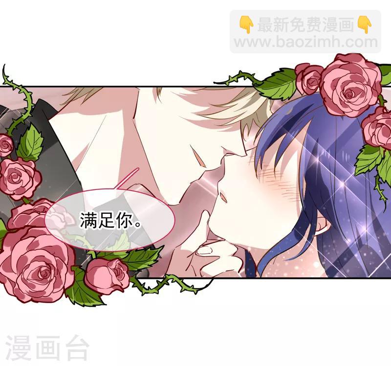 第145话-第146话