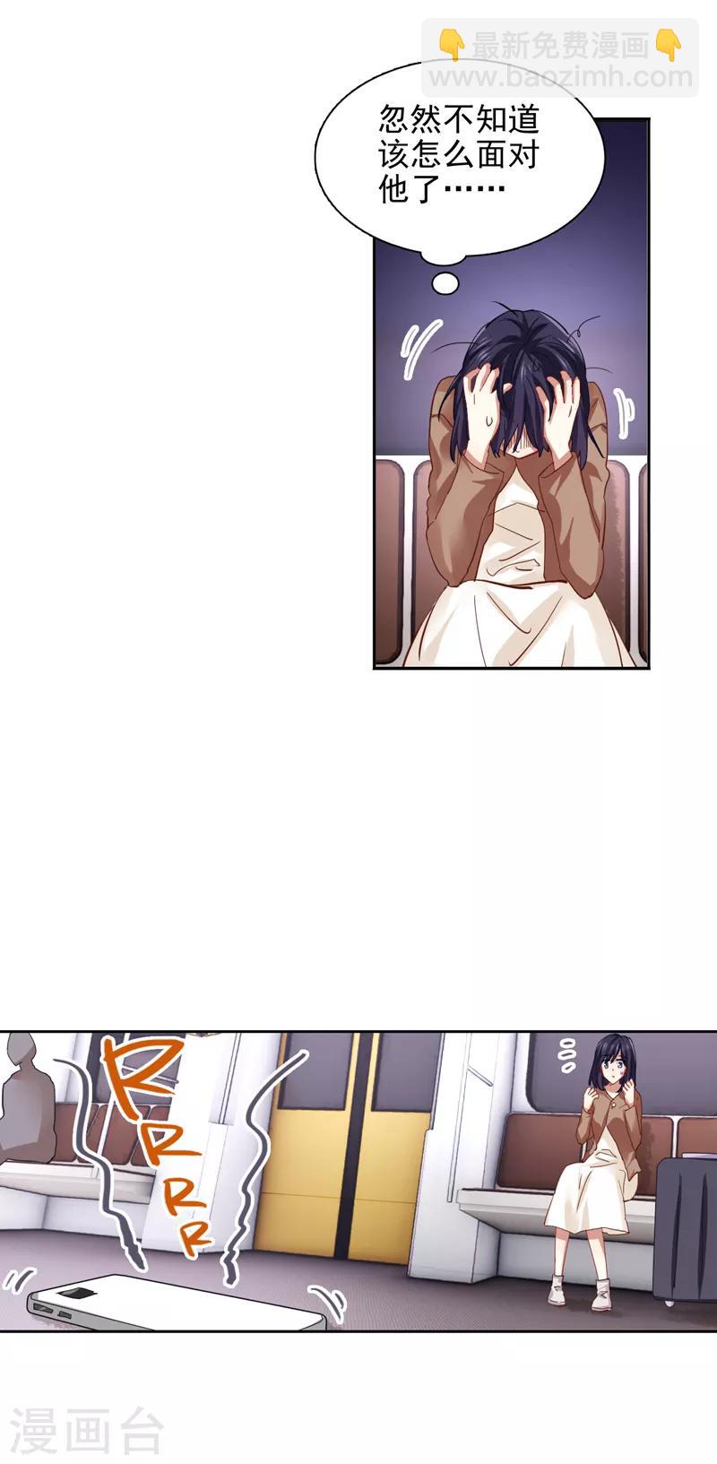 第145话-第146话
