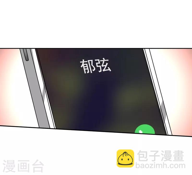 第145话-第146话