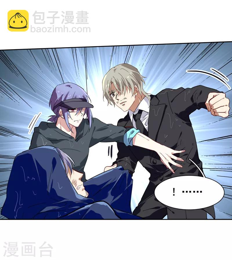 第147话-第148话