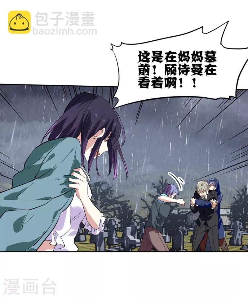 第147话-第148话