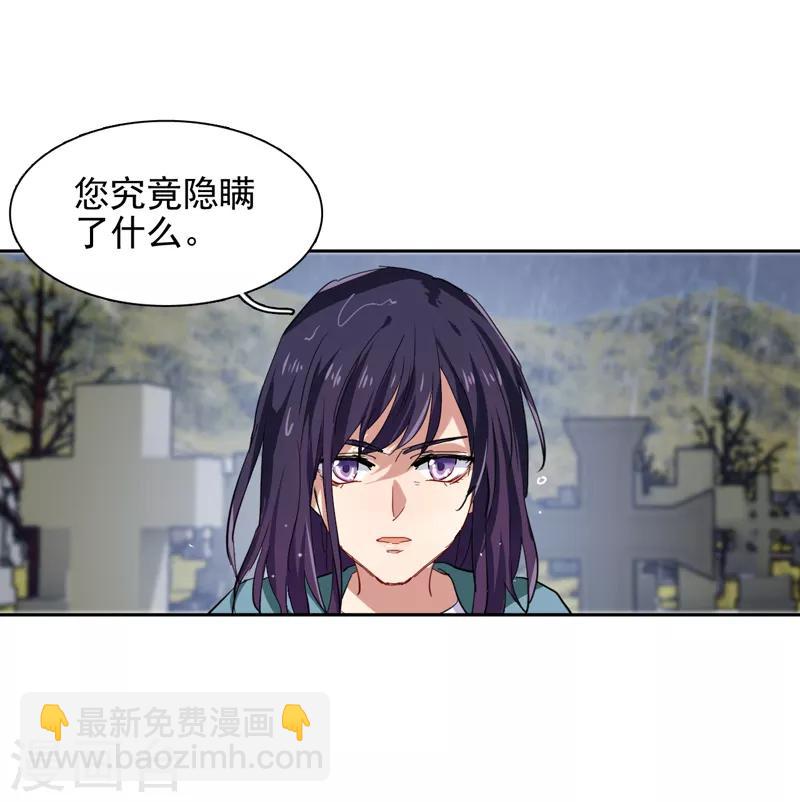 第147话-第148话