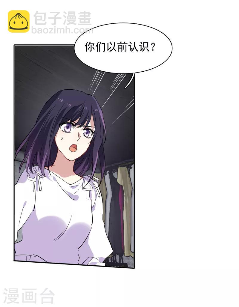 第149话-第150话