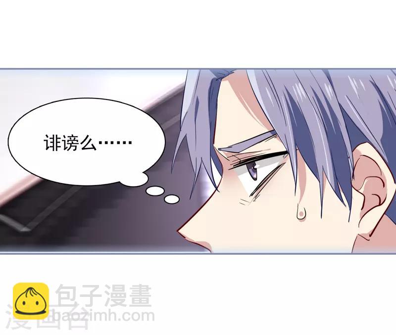 第149话-第150话