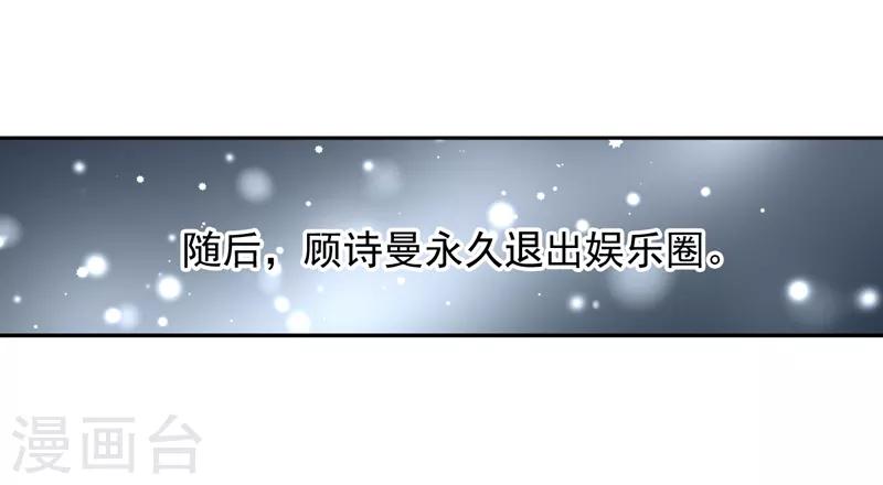 第151话-第152话