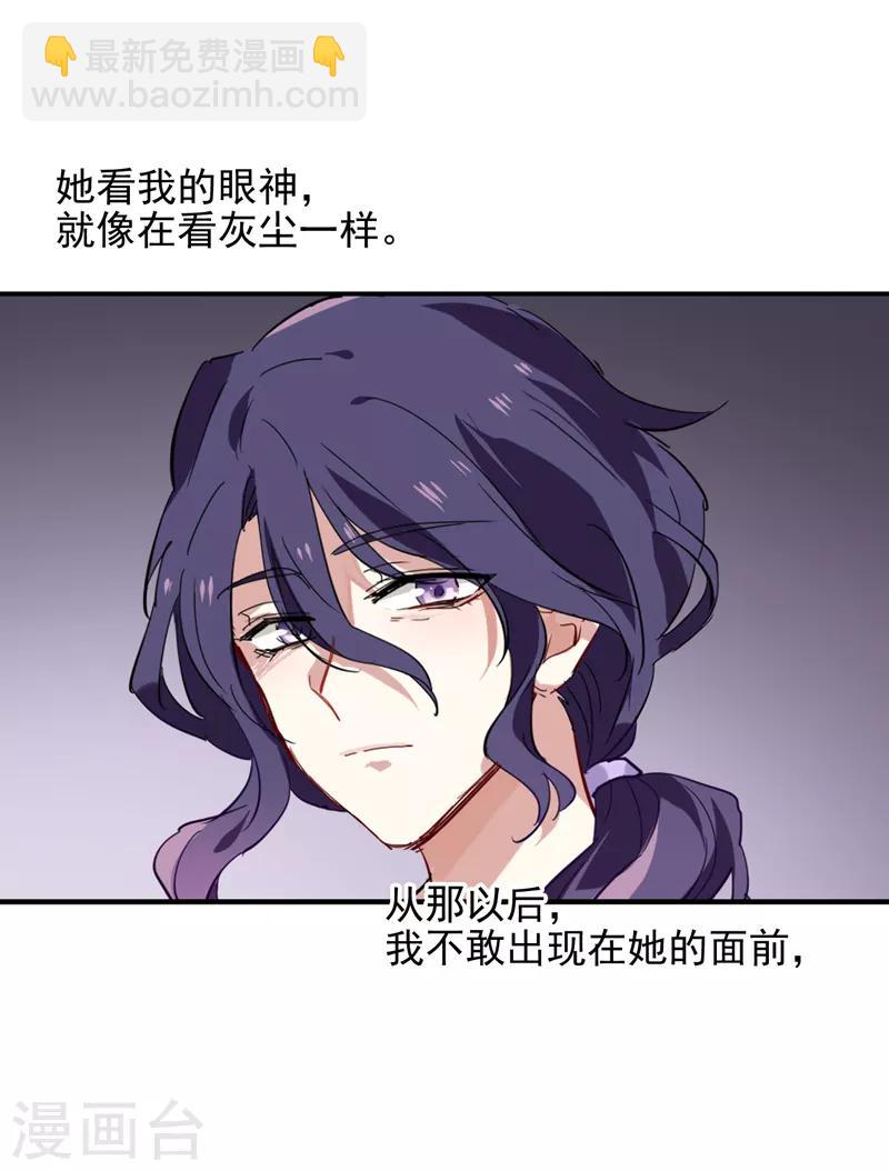 第151话-第152话