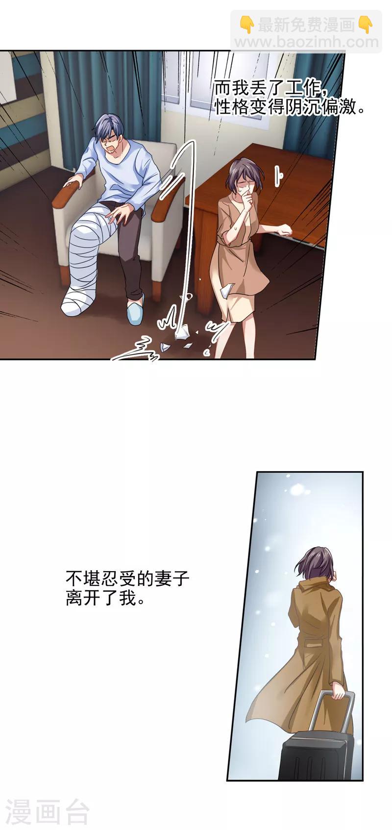 第151话-第152话