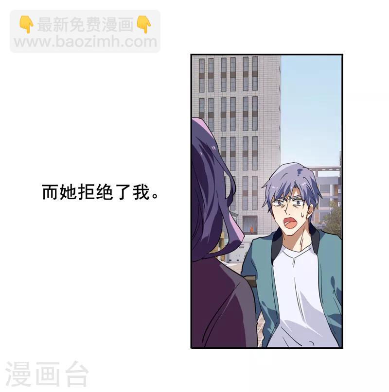 第151话-第152话