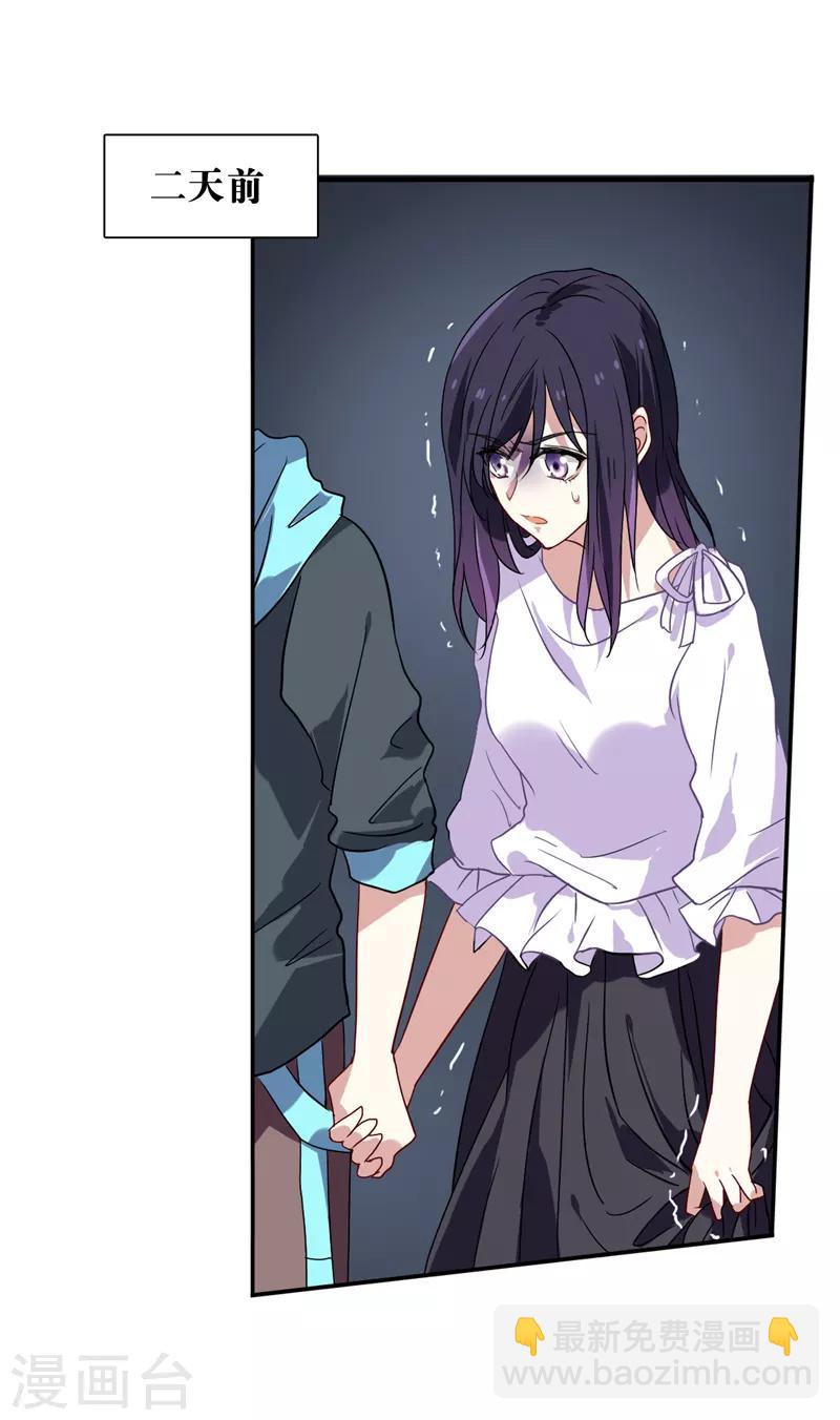 第153话-第154话