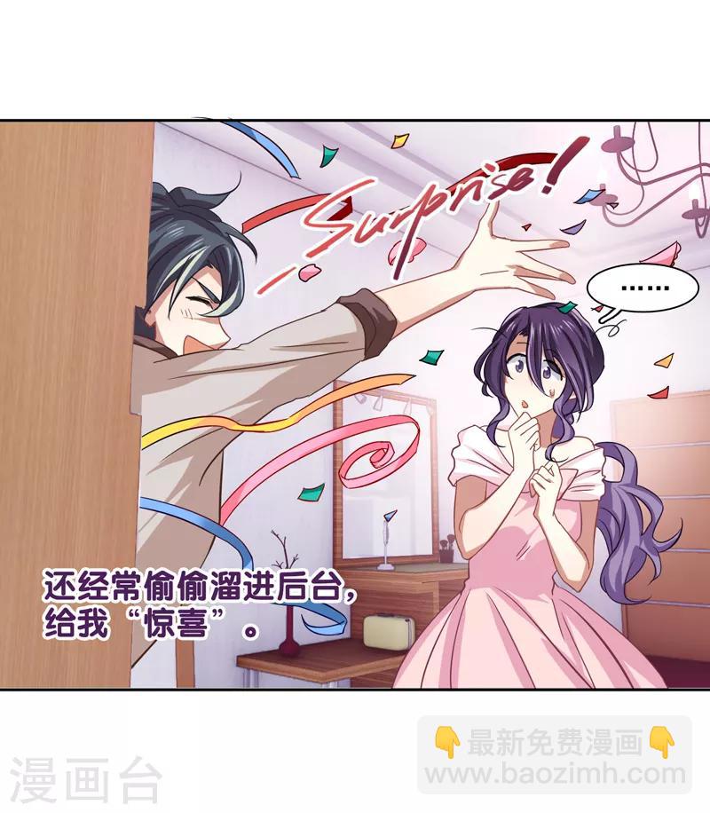 第153话-第154话