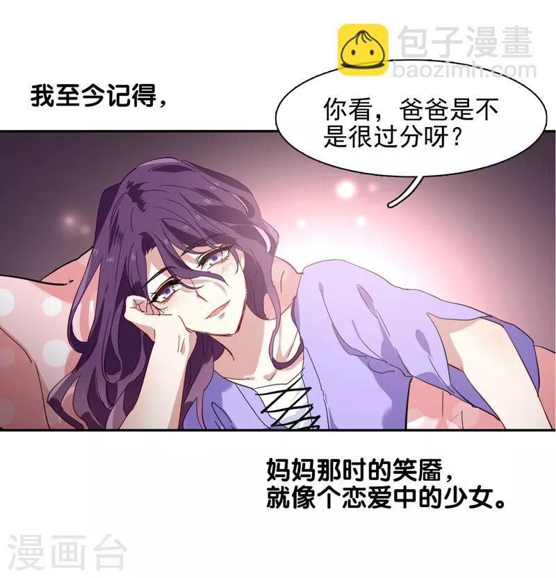 第153话-第154话