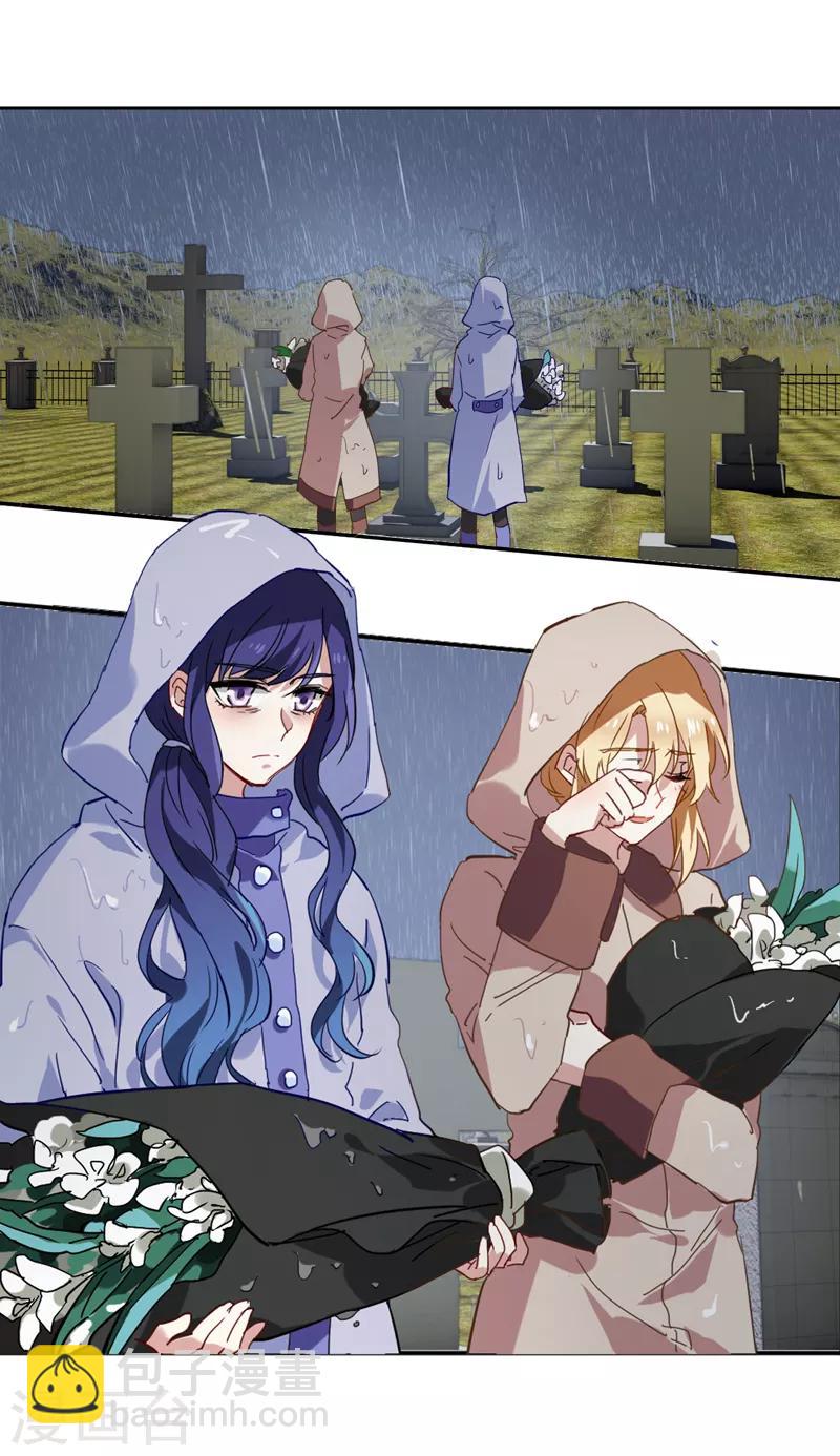 第153话-第154话