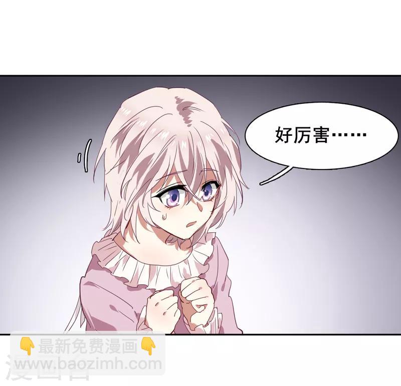 第155话-第156话