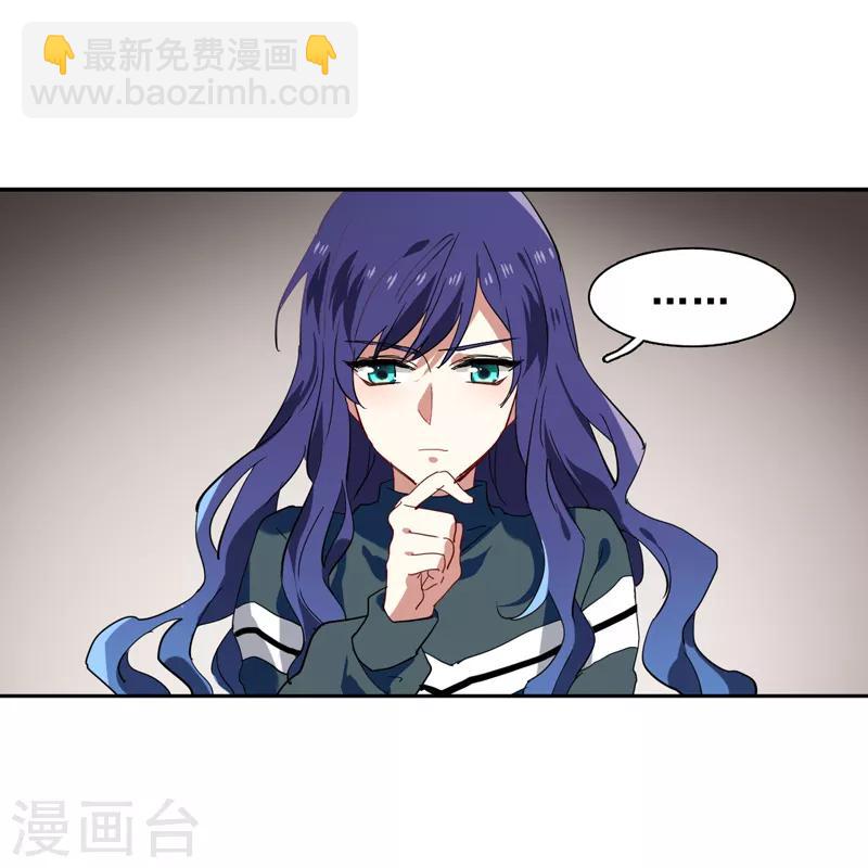 第155话-第156话