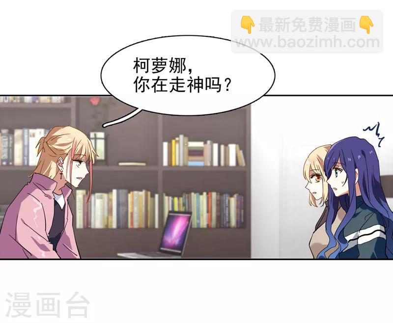第155话-第156话