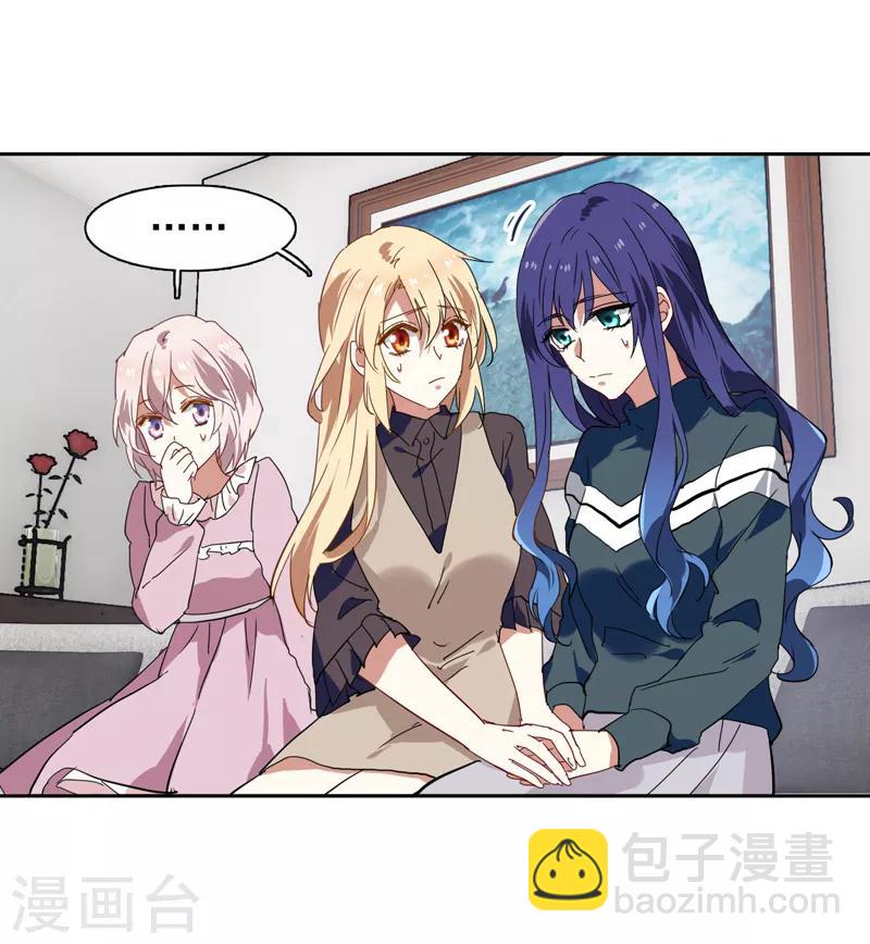 第155话-第156话