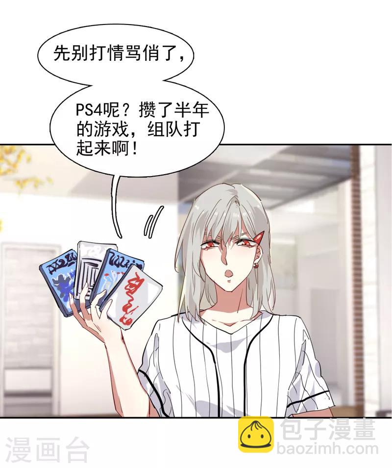 第157话-第158话