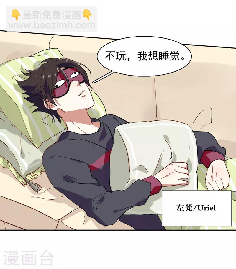第157话-第158话