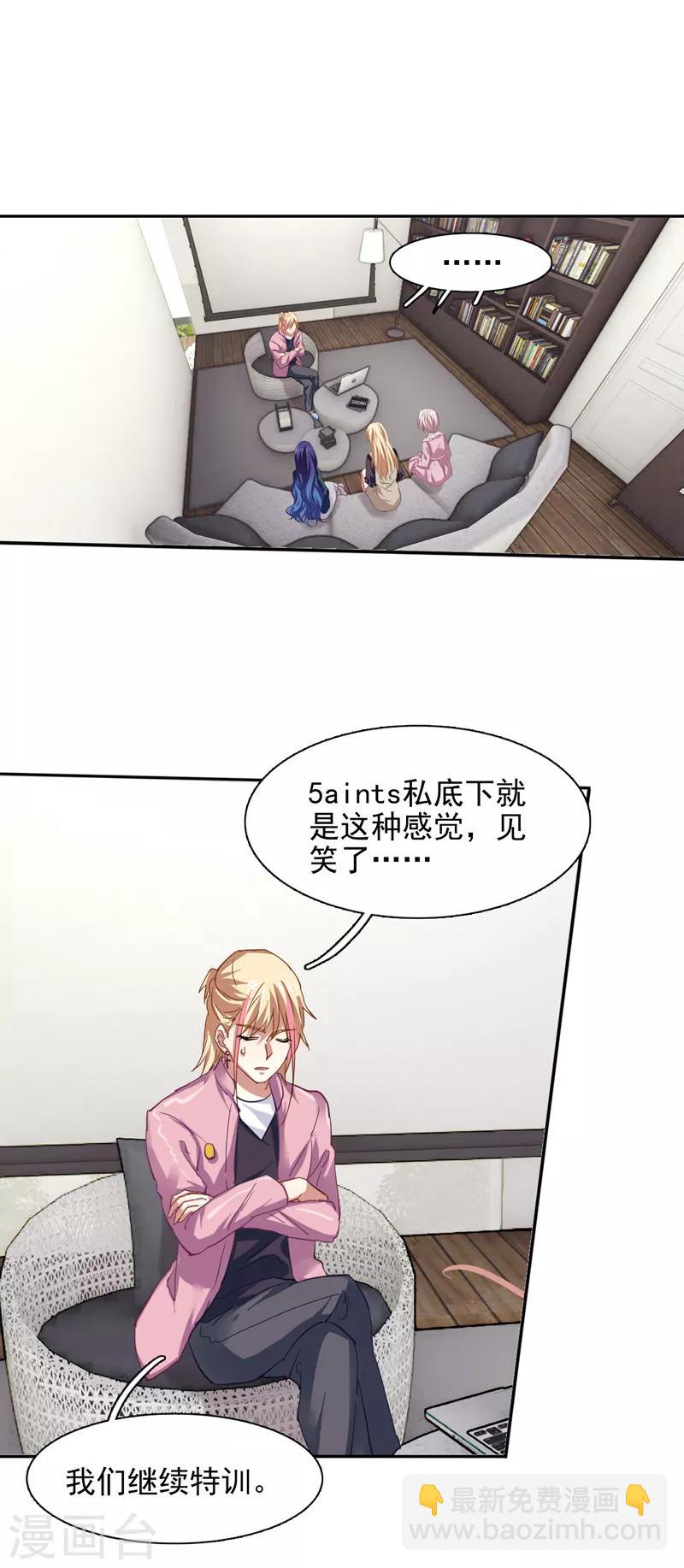 第157话-第158话
