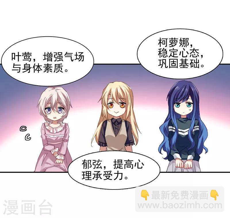 第157话-第158话