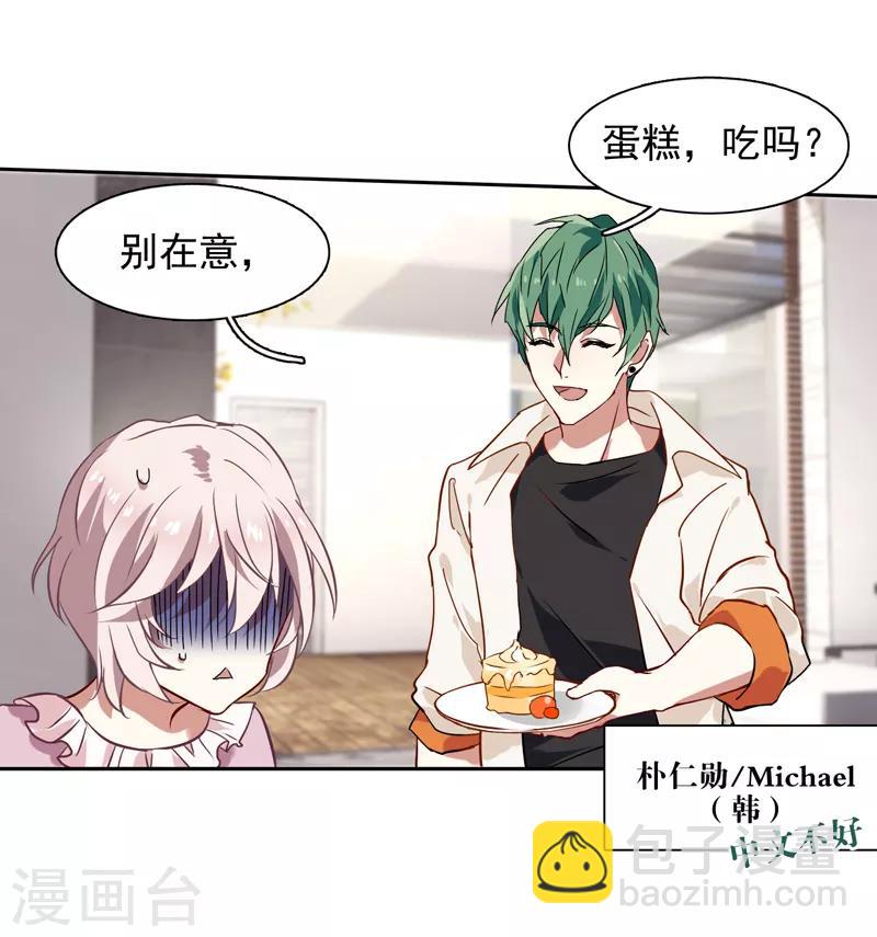 第157话-第158话