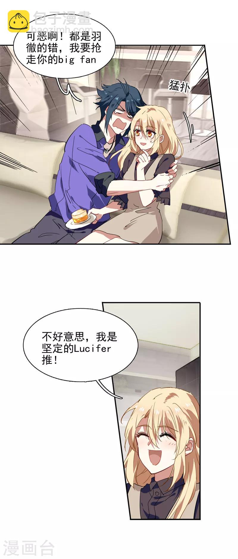 第157话-第158话