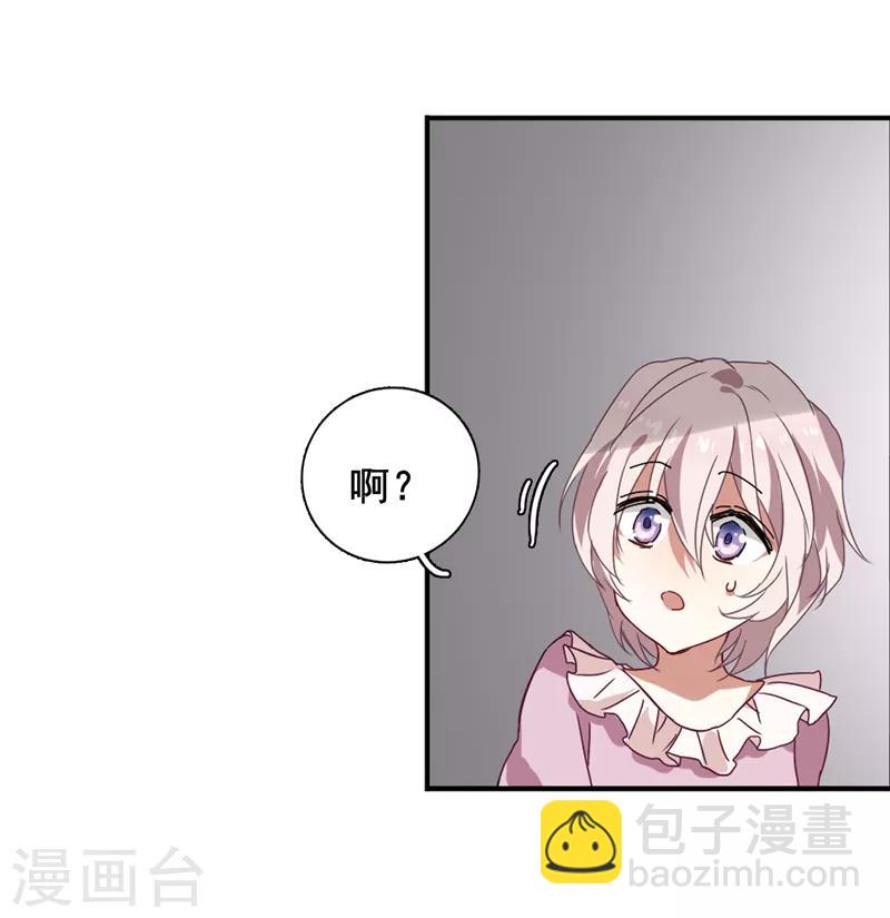 第159话-第160话
