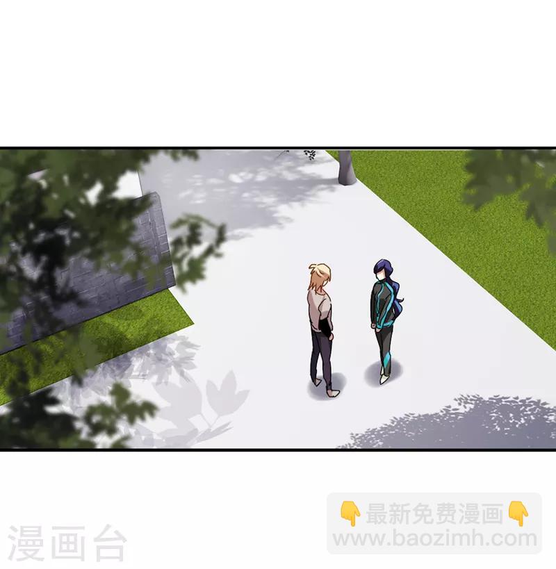 第159话-第160话