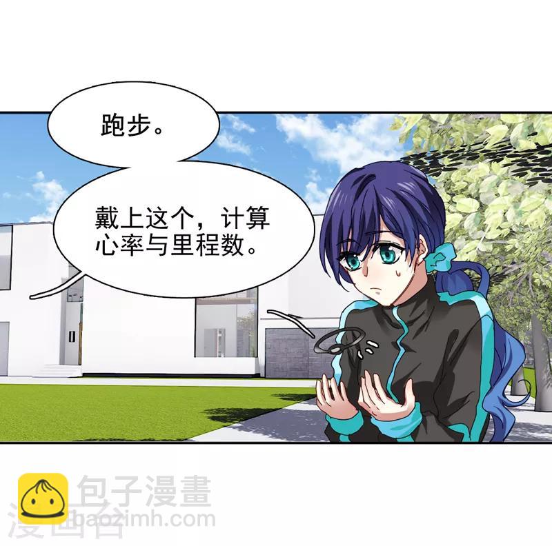 第159话-第160话