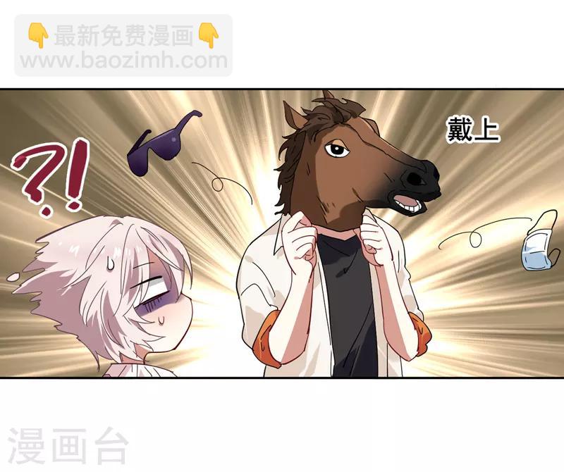 第159话-第160话